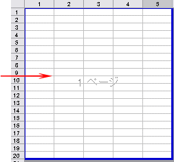 エクセル 印刷 範囲 広げる Excel 表をピッタリa4サイズに合わせる 用紙いっぱいに印刷するカンタン設定 みんなのエクセル